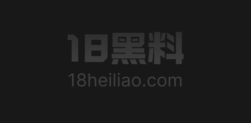乐橙摄像机酒店监控盗摄最新流出 眼镜清纯女 主动无套骑乘 被小伙中出粉嫩嫩穴连干三炮 - 图1
